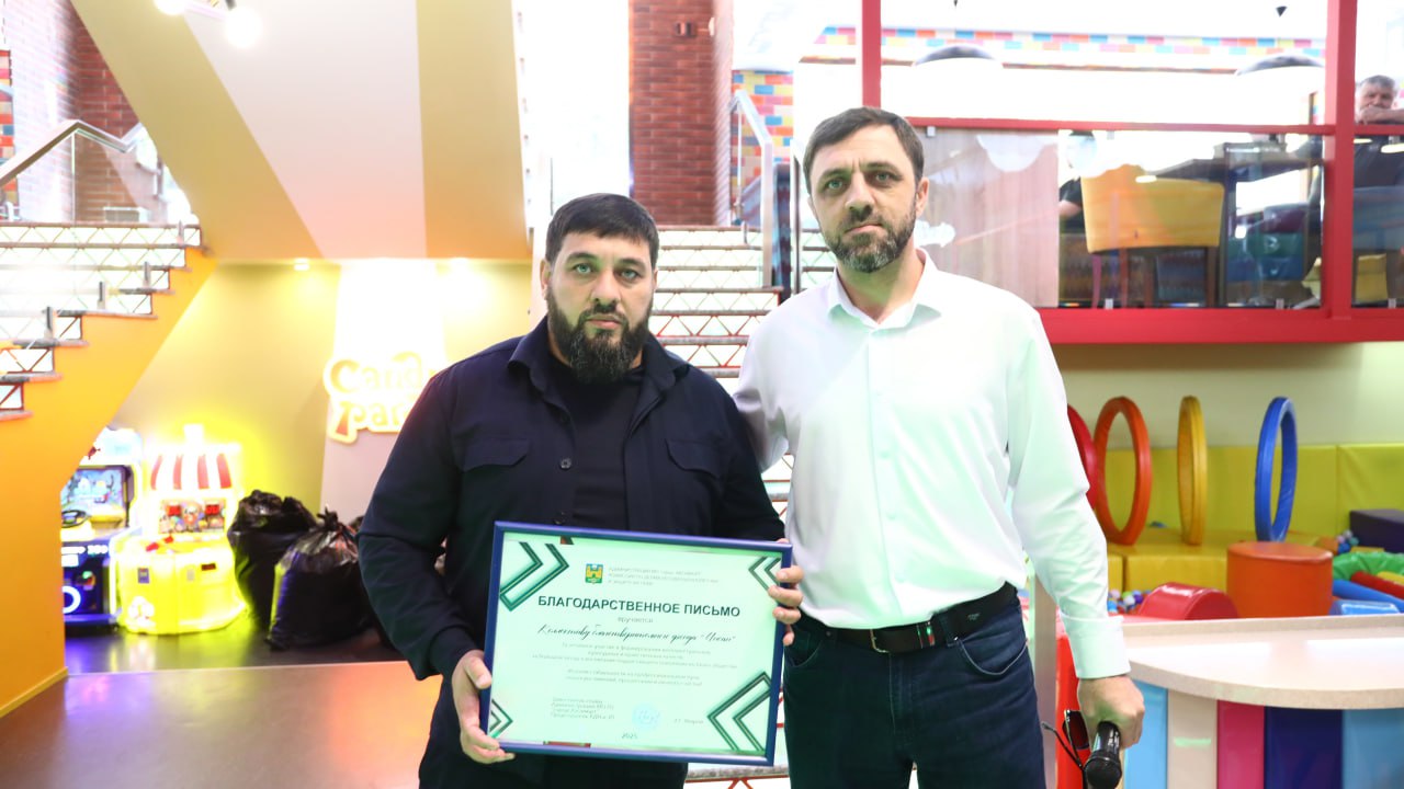 Изображение 2