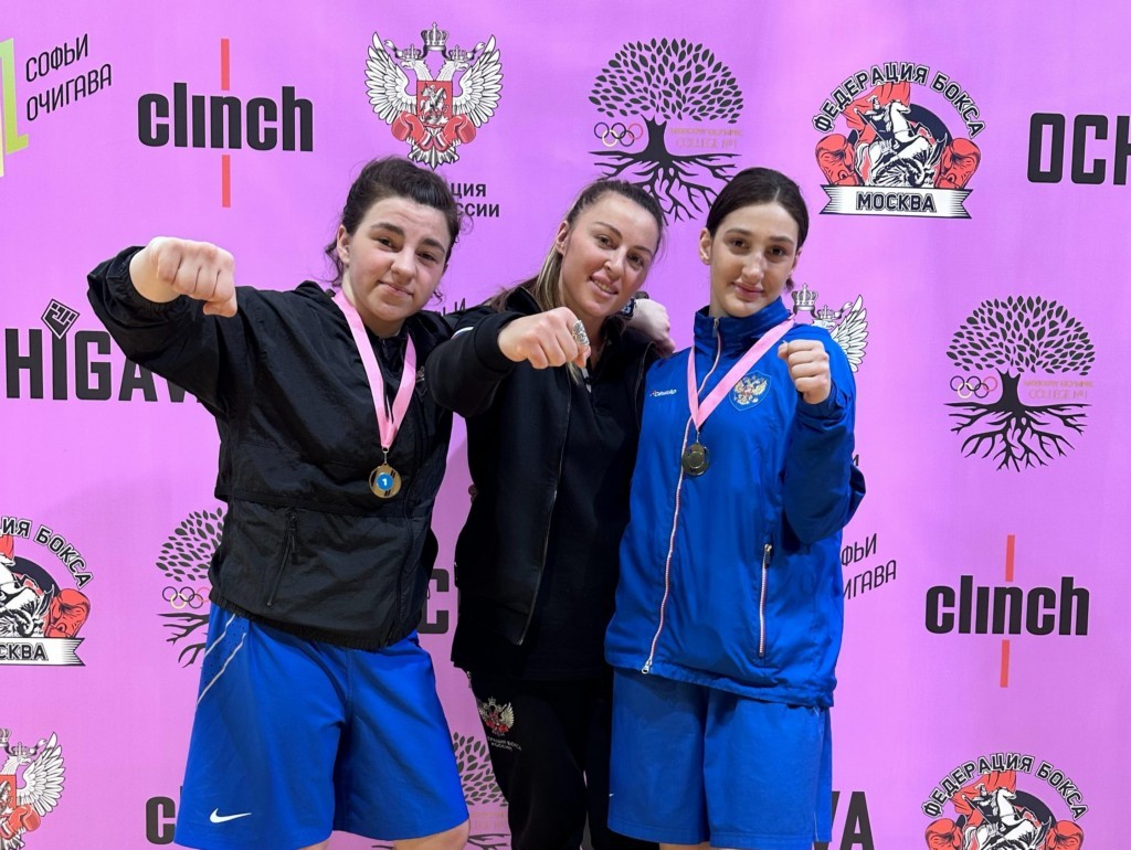 Дагестанки выиграли всероссийский турнир по боксу в Москве