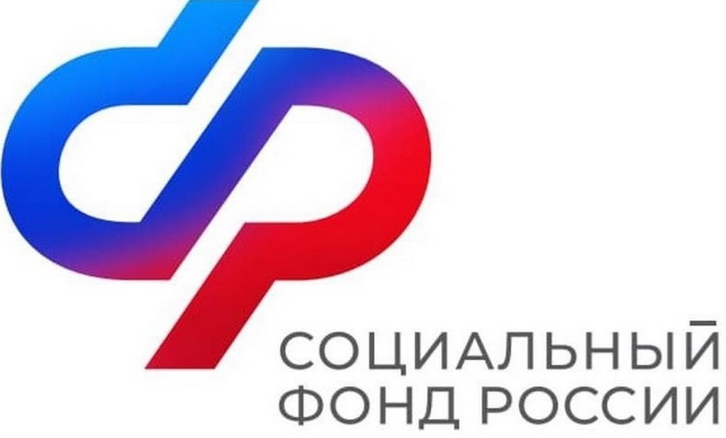 Ветераны СВО будут проходить лечение в центрах реабилитации Социального фонда