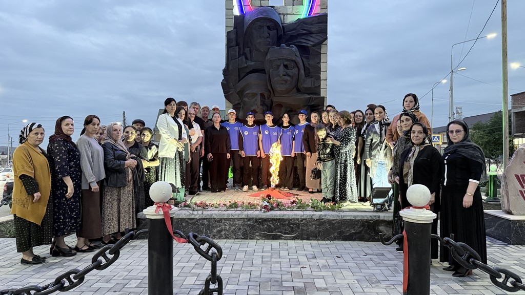 Изображение 2