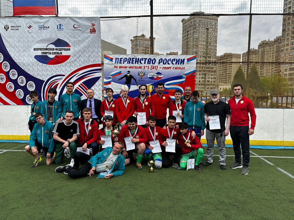 Слабовидящие дагестанские футболисты впервые выиграли Чемпионат России