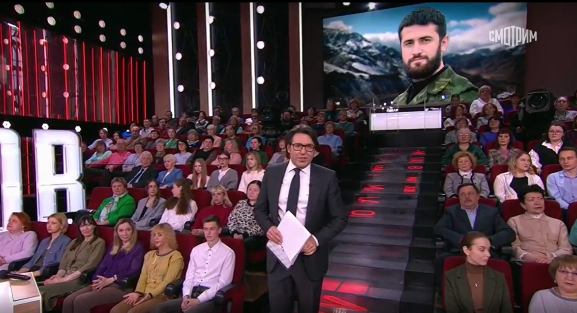 Телеведущий Андрей Малахов предложил вручить звание «Герой России» дагестанцу Магомеду Гитинову