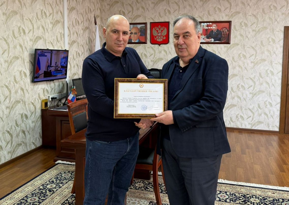 Участник СВО из Хасавюртовского района отмечен благодарственным письмо парламента Дагестана