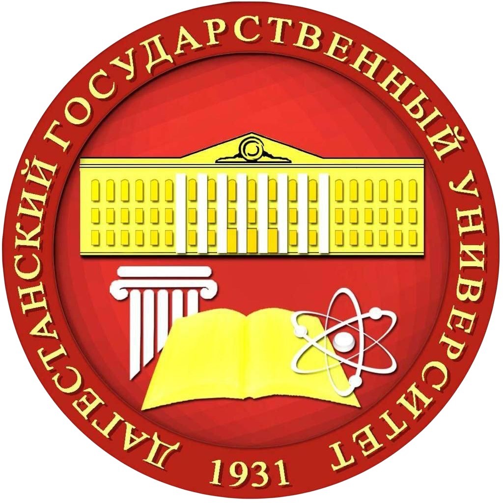 В ДГУ прошла пресс-конференция, посвященная приемной кампании 2025 года