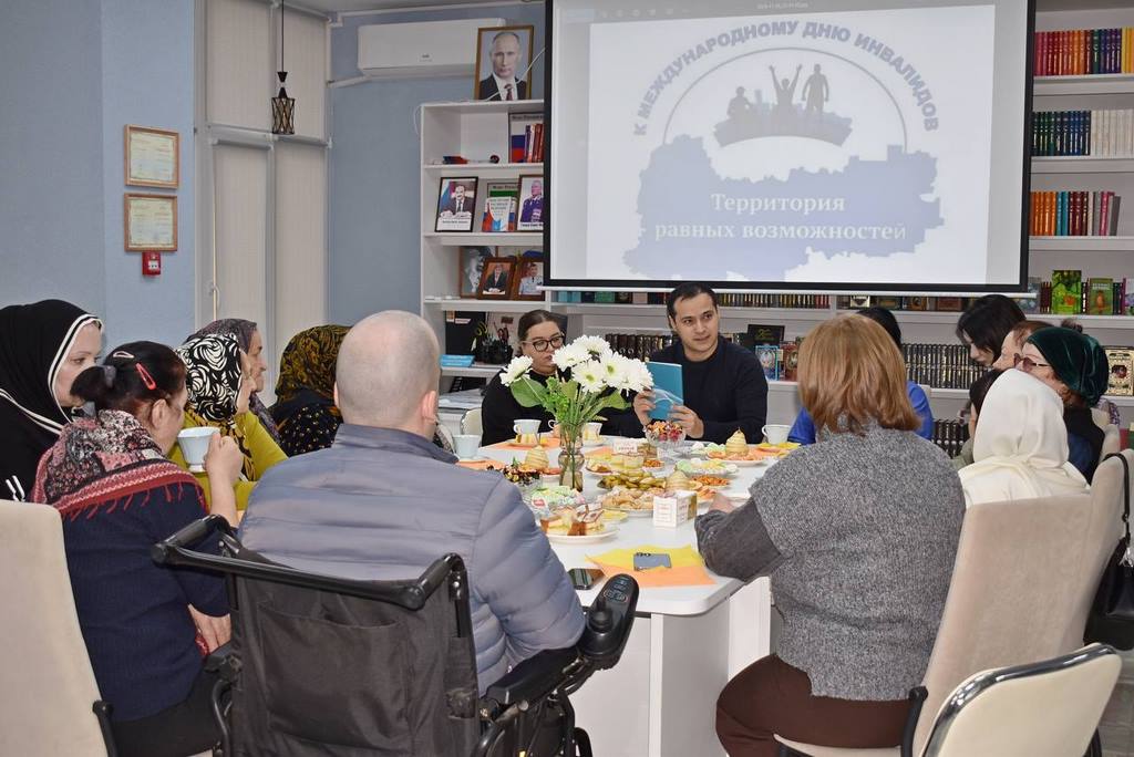 Изображение 2