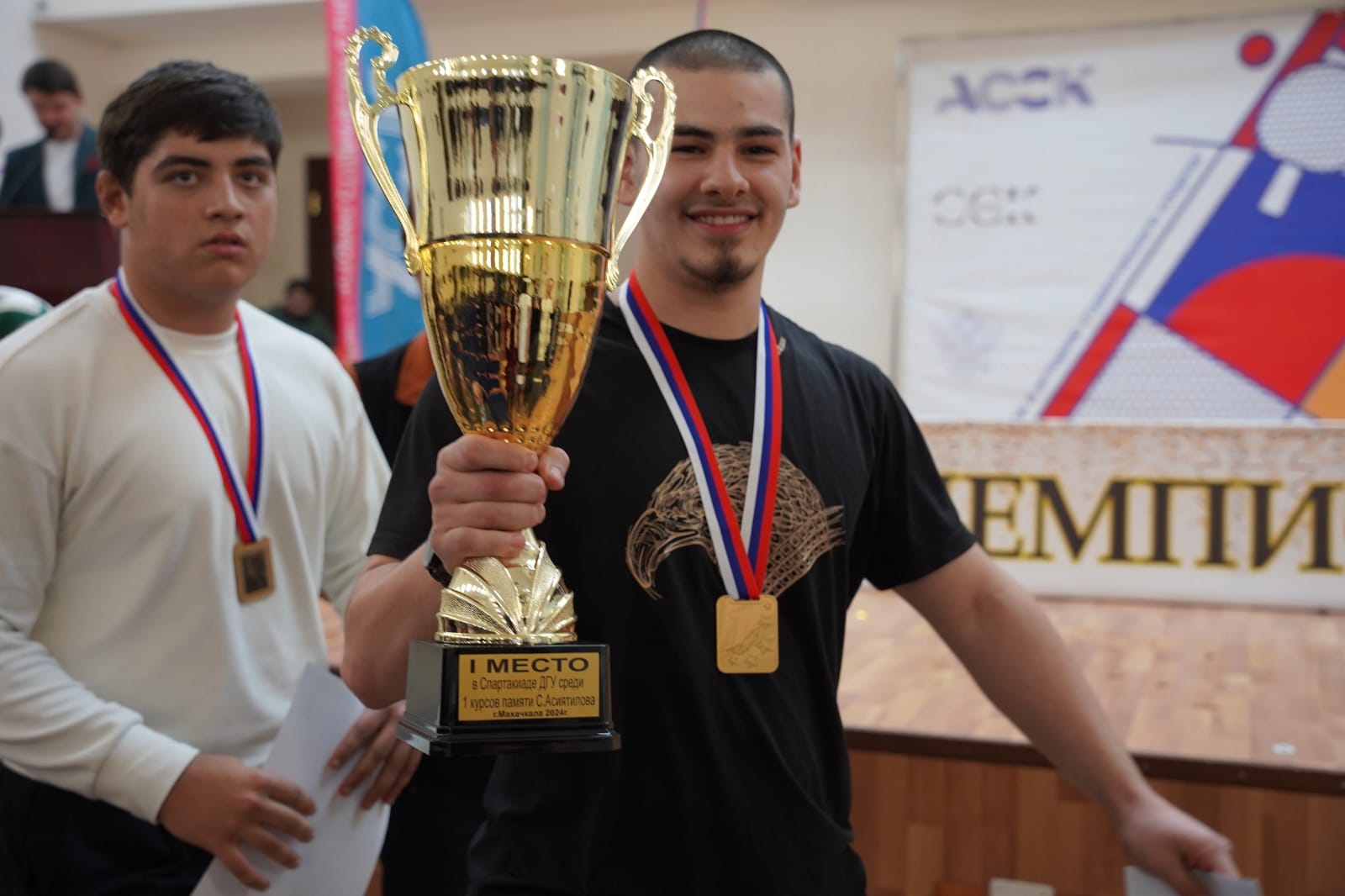 Изображение 1