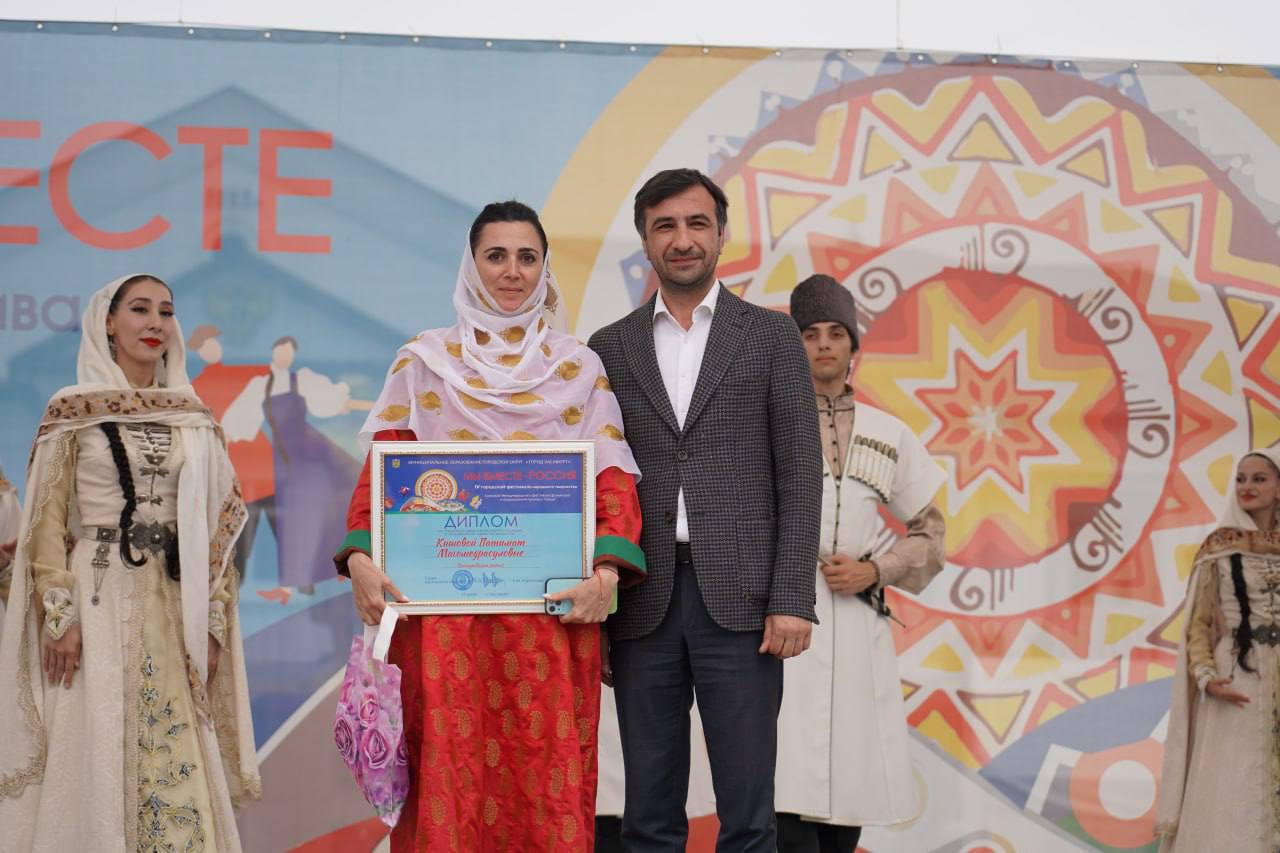 Фестиваль народного творчества «Мы вместе – Россия» состоялся в Хасавюрте
