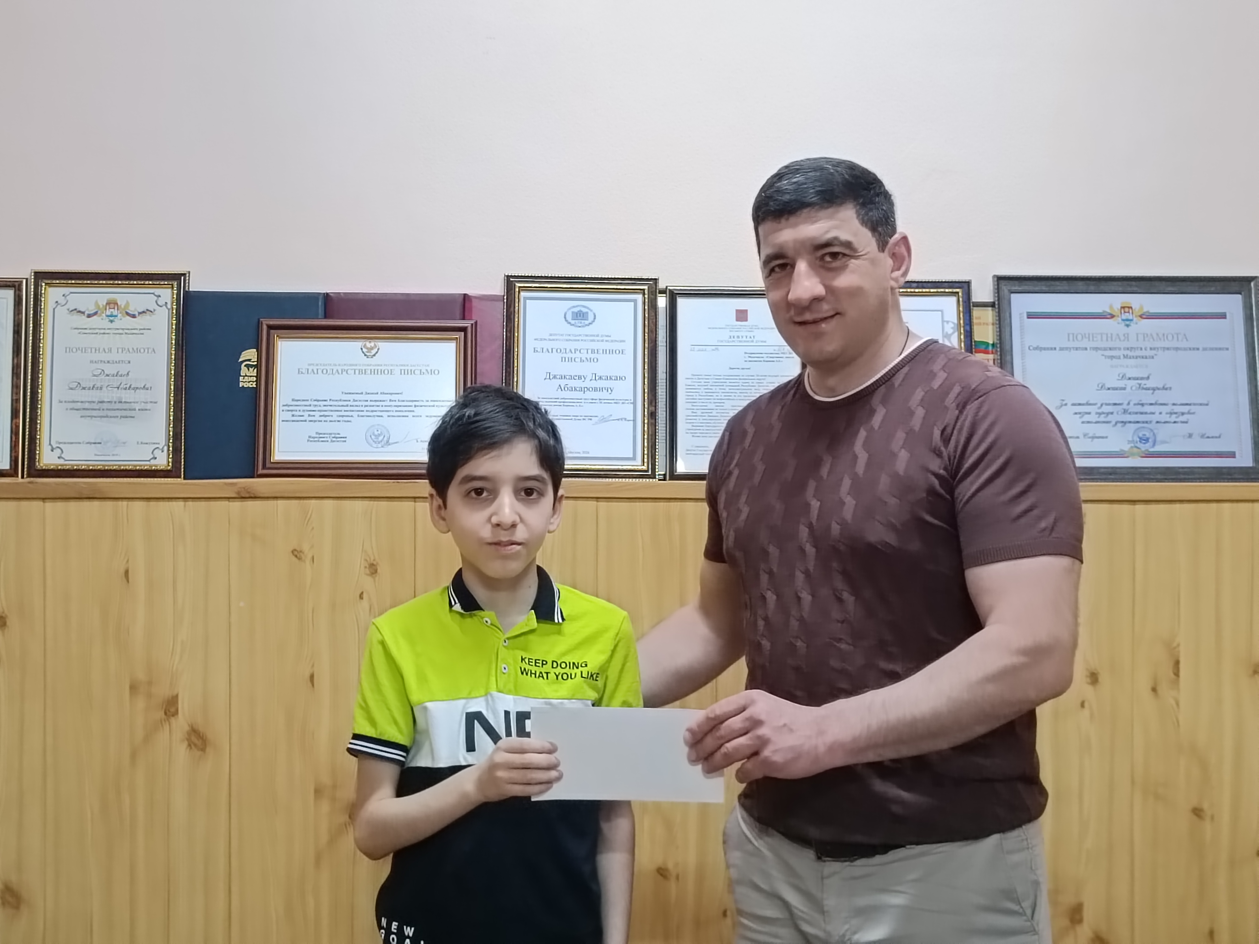 Изображение 1