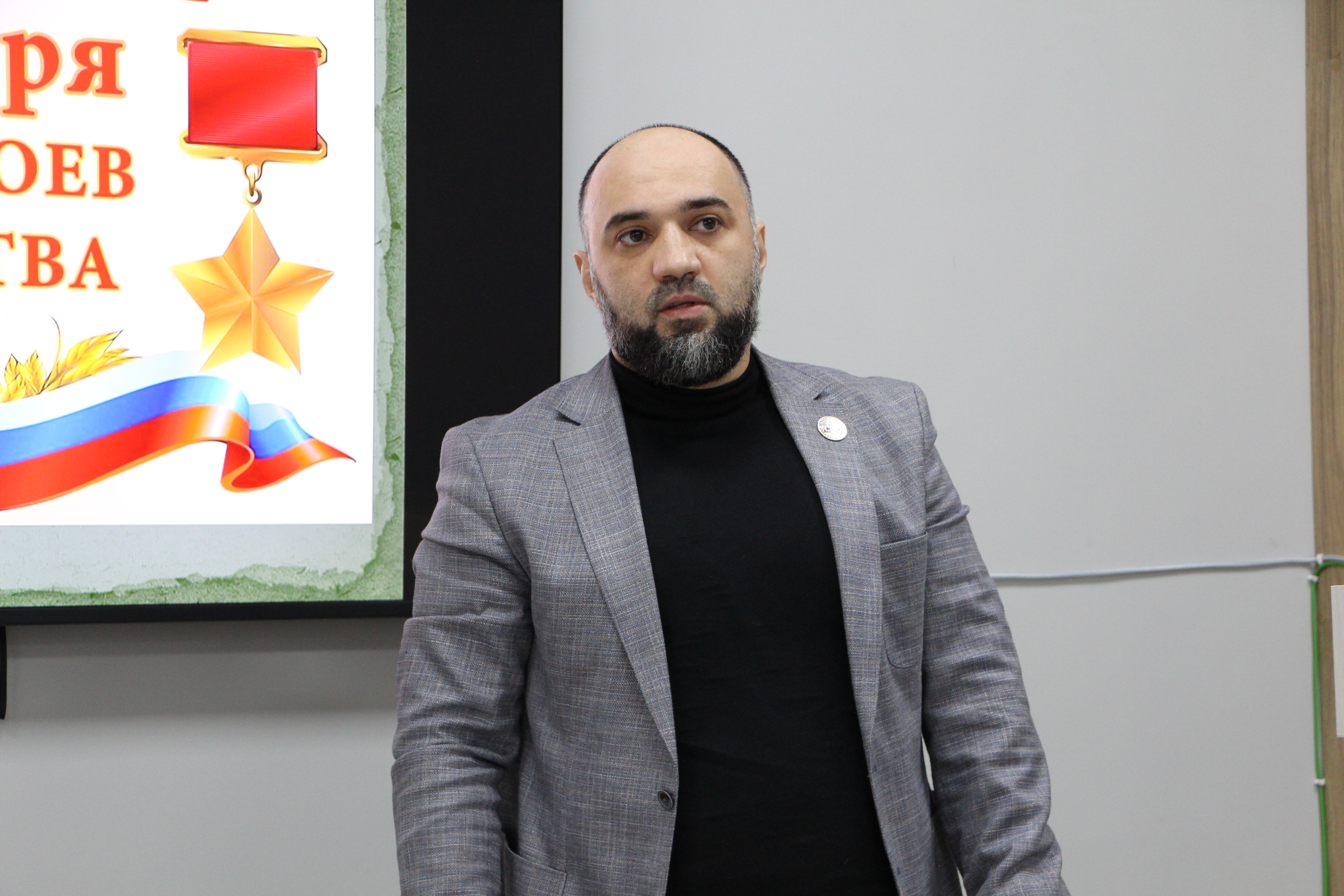 Изображение 3