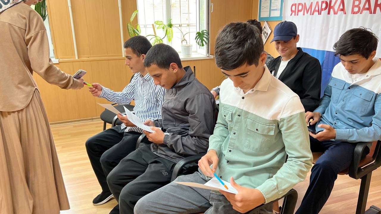 Изображение 2