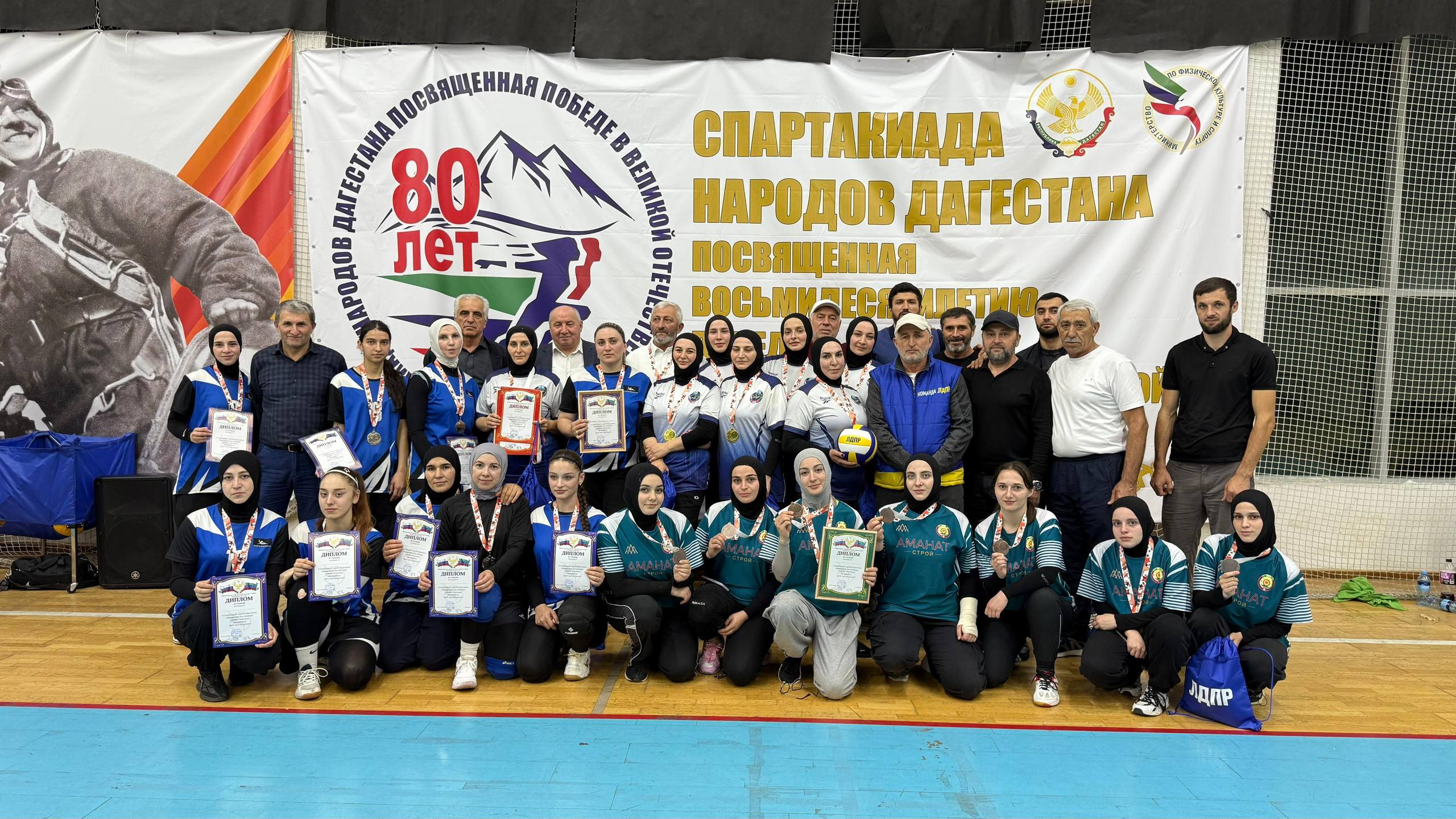 Волейболисты Шамильского и Унцукульского районов – победители Спартакиады народов Дагестана