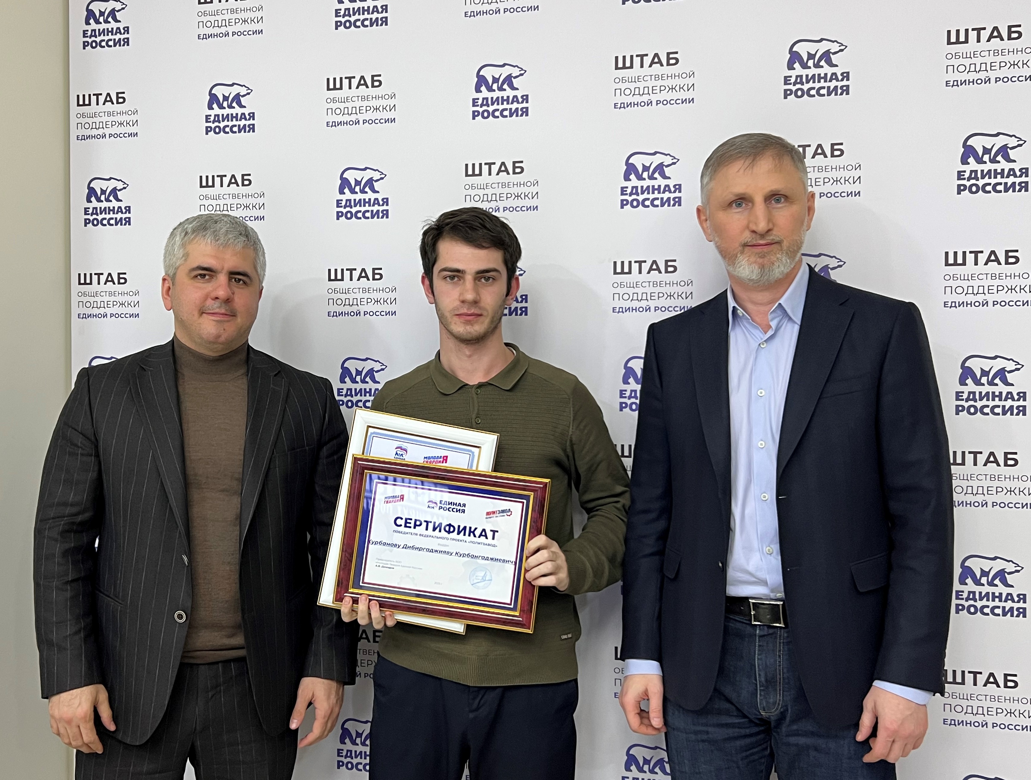 Изображение 1