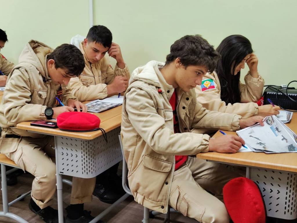 Изображение 1