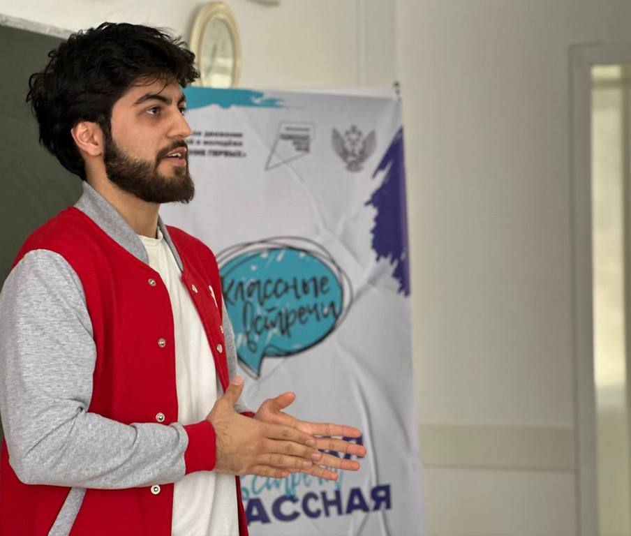 Изображение 2