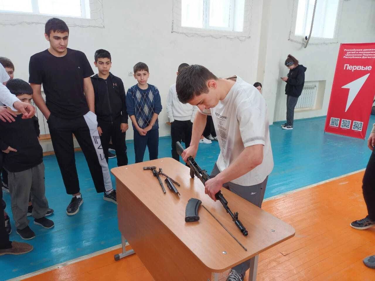 Изображение 2