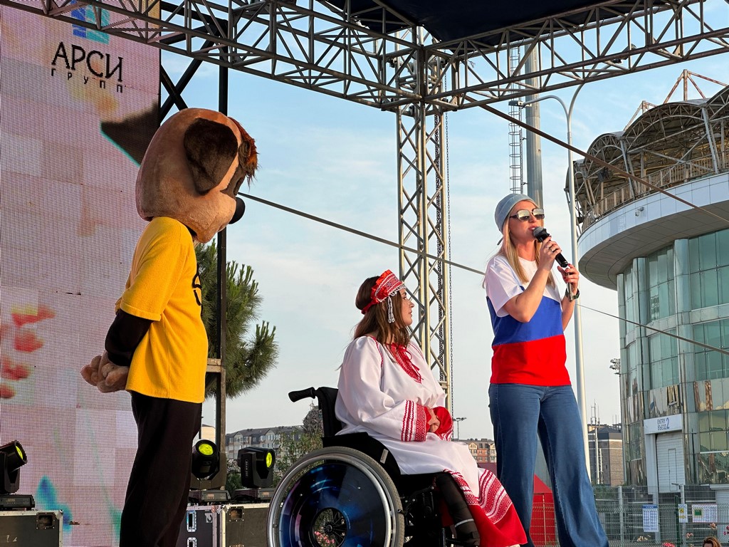 Изображение 2