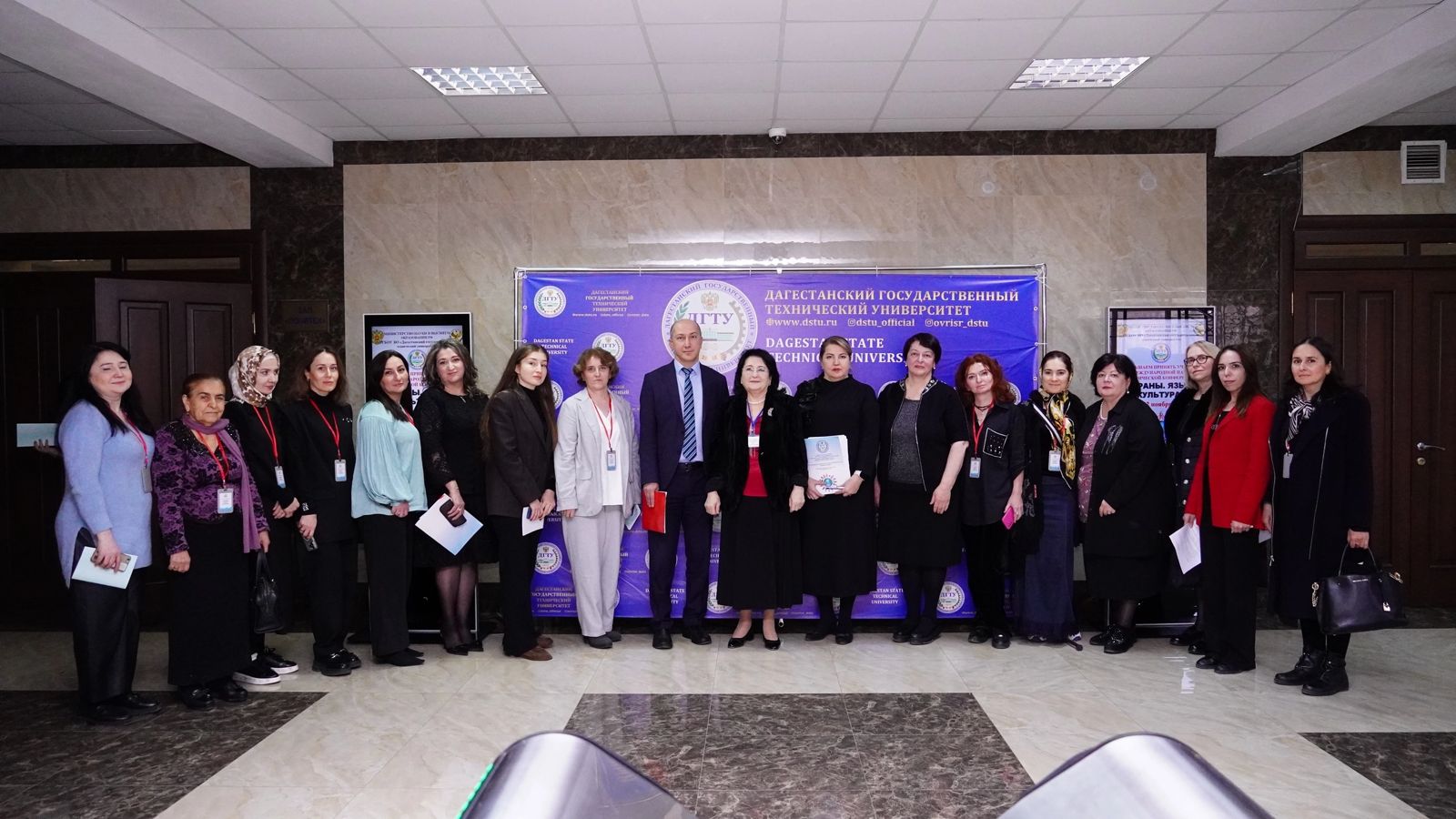 В ДГТУ прошла научно-практическая конференция «Страны. Языки. Культура»