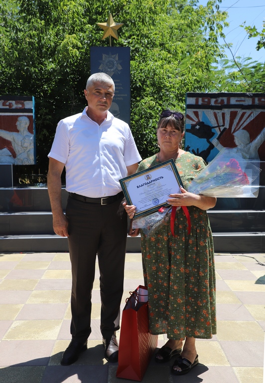 Изображение 3