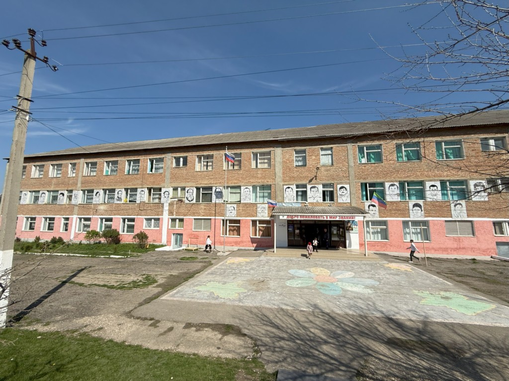 В Новокулинской СОШ №1 Новолакского района проведут капремонт в рамках нацпроекта «Молодежь и дети»