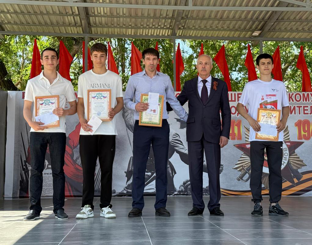 Изображение 1