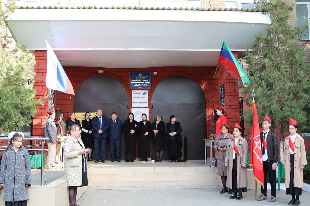 Изображение 2