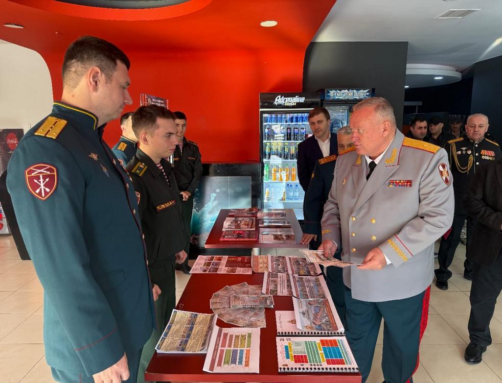 Изображение 2