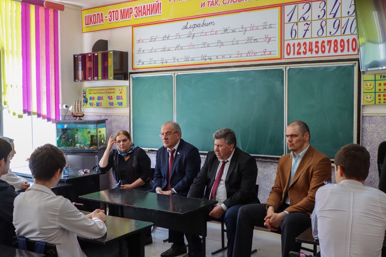 Изображение 2