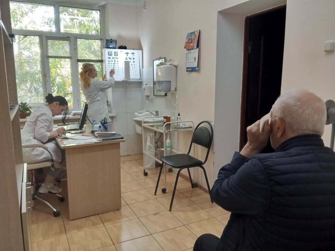 Изображение 2