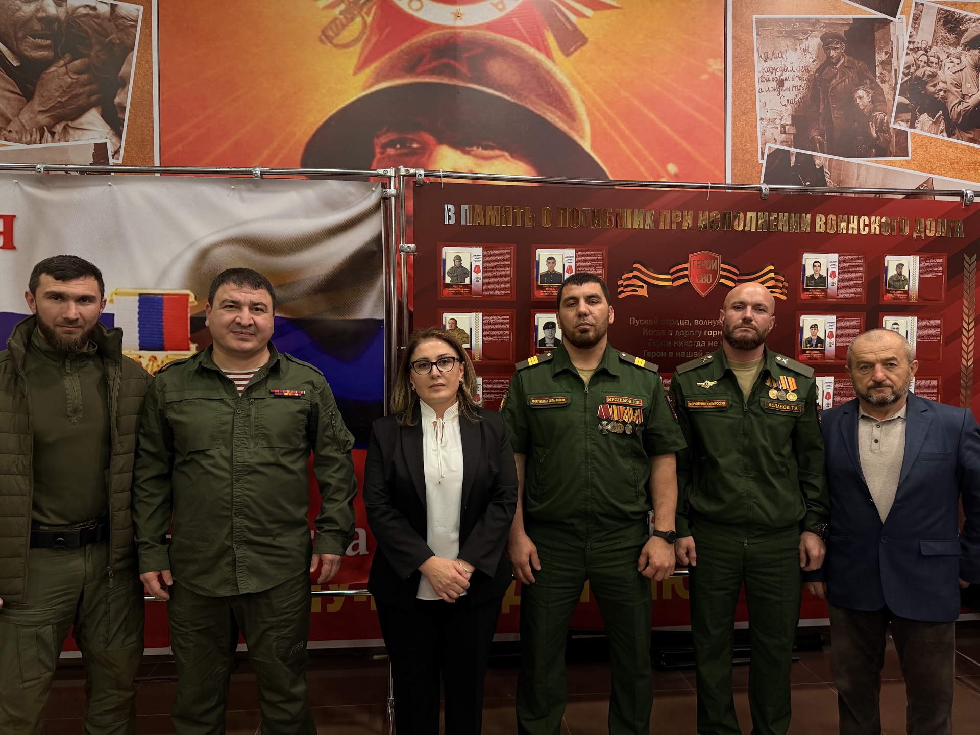 Изображение 4