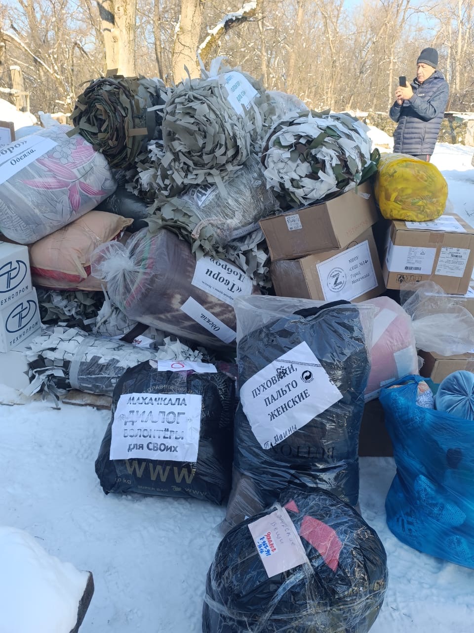 Изображение 1