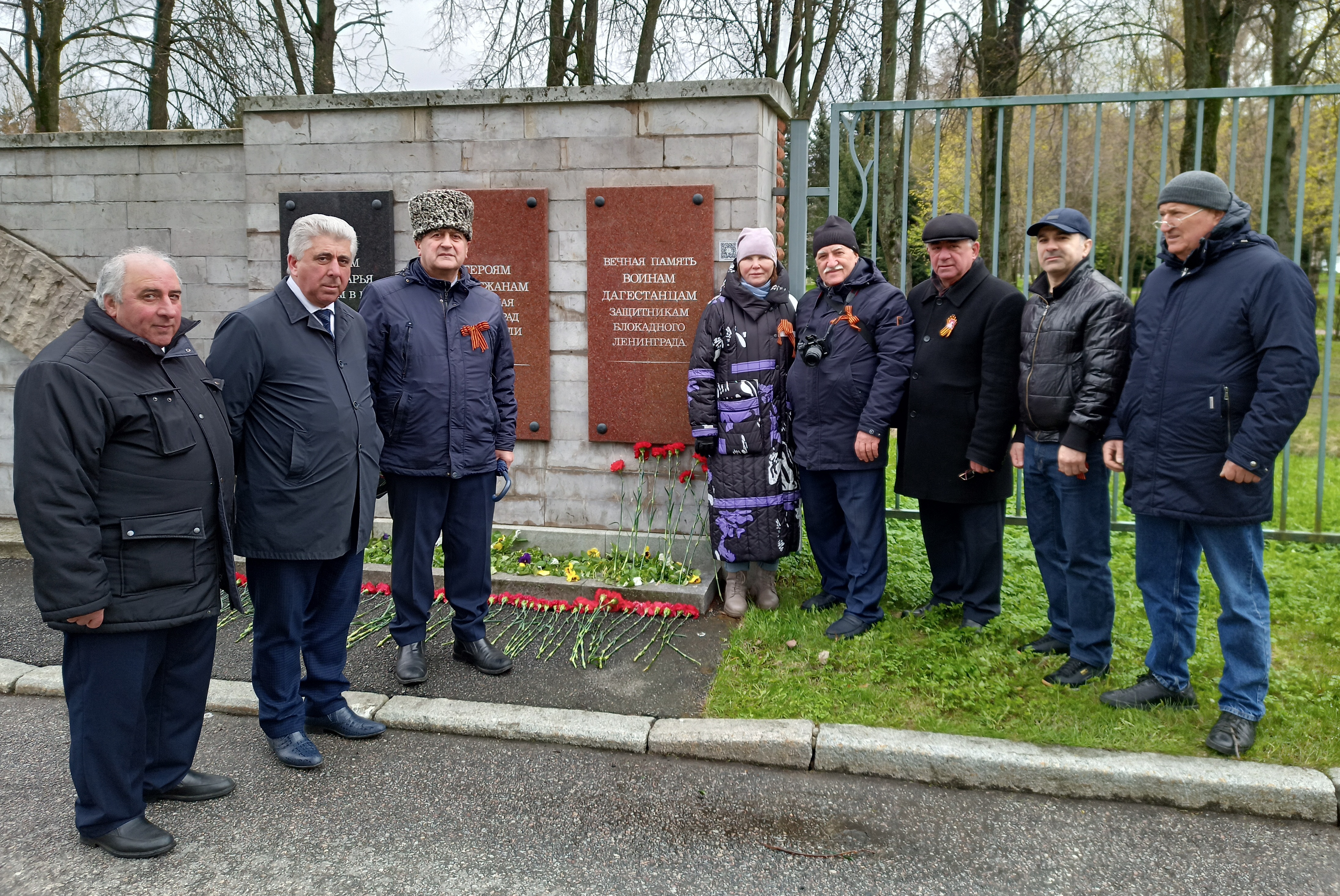 Изображение 3