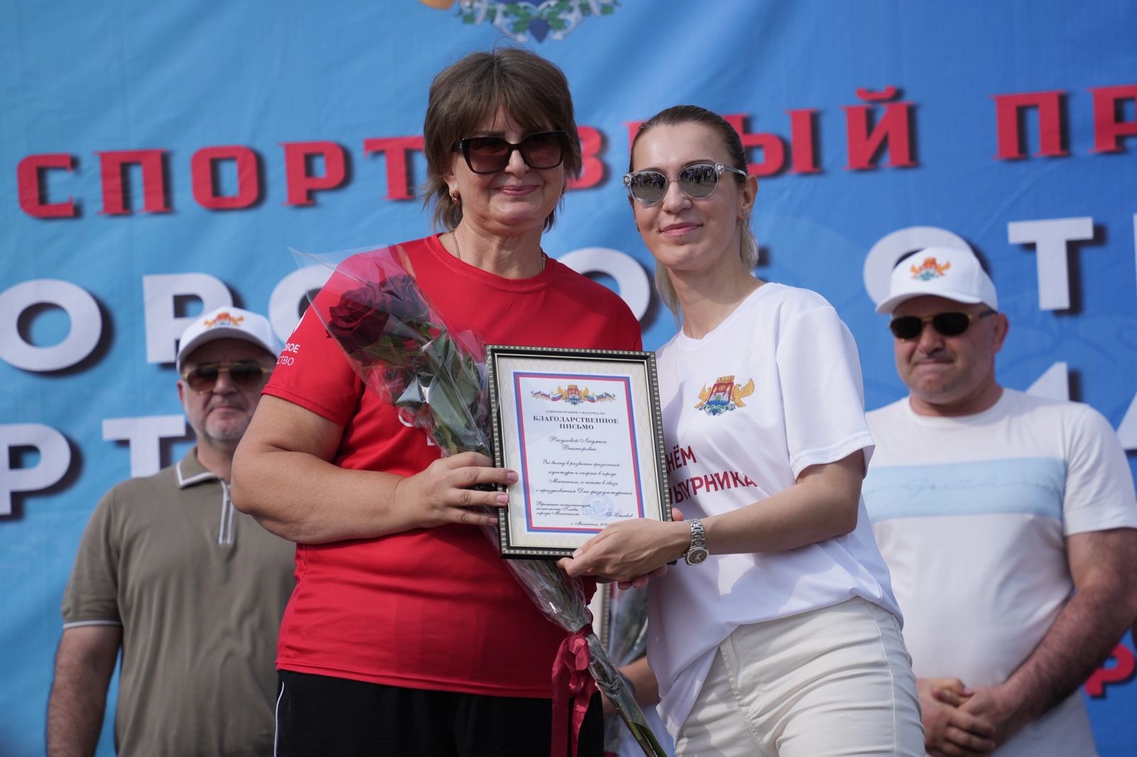 Изображение 4