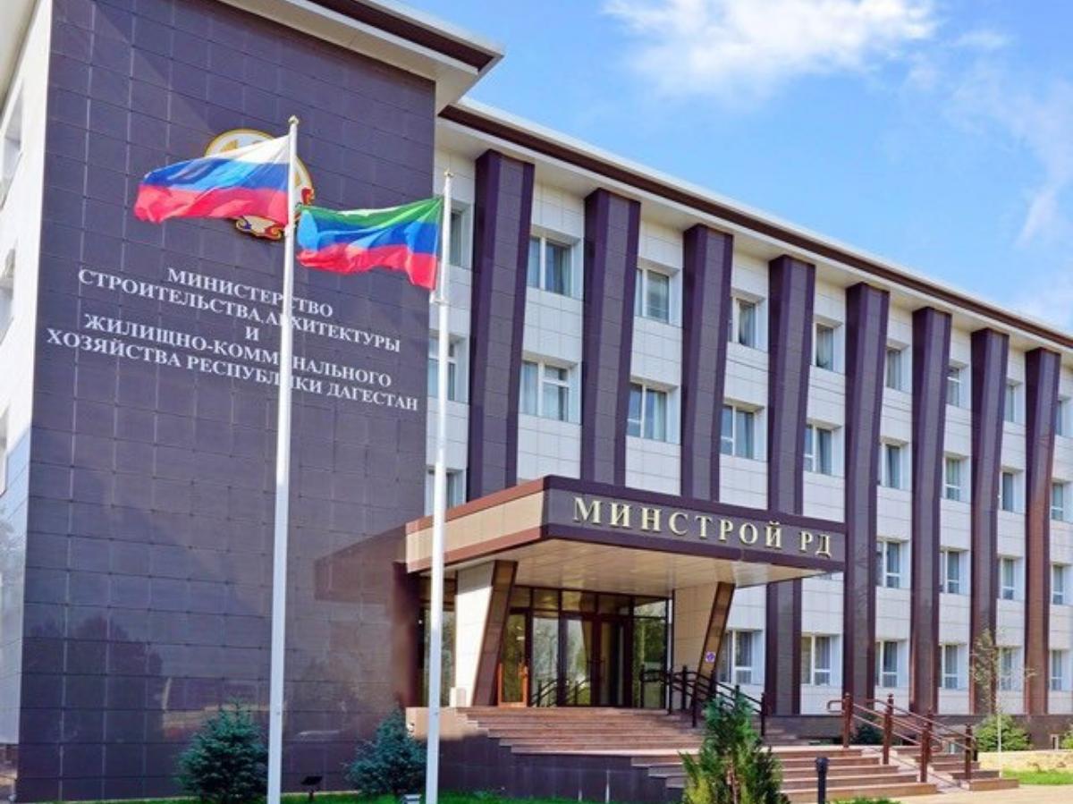 Дагестан переводит в цифру систему управления строительными проектами