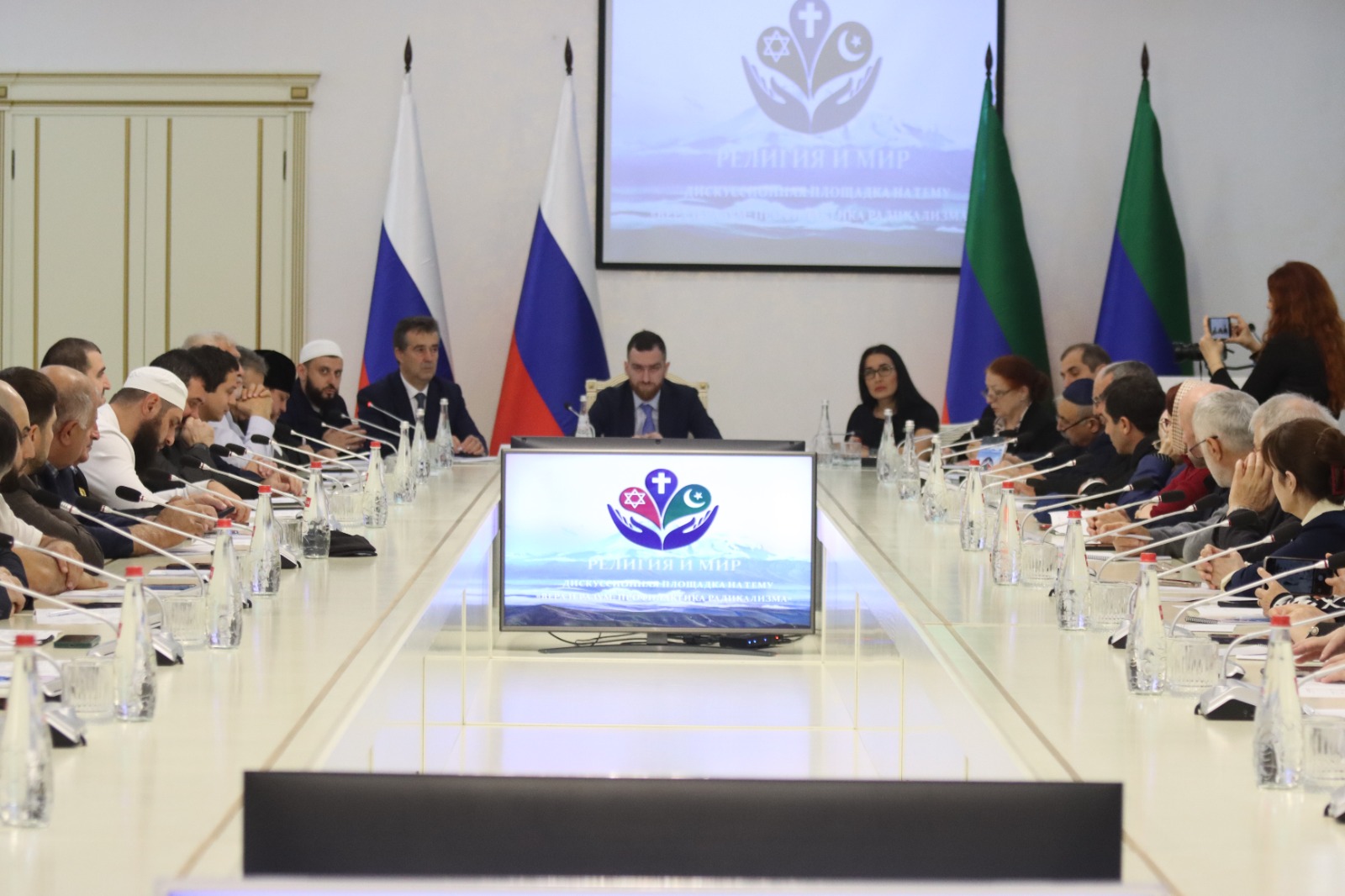 В Махачкале обсудили профилактику радикализма в современном мире