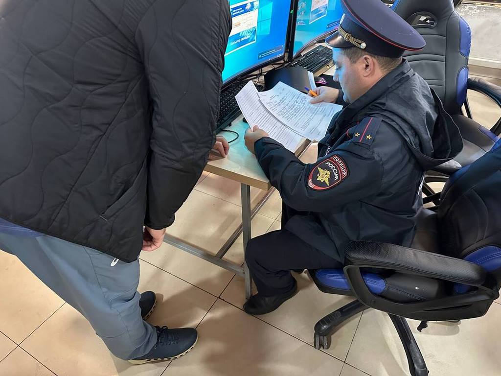 Изображение 2