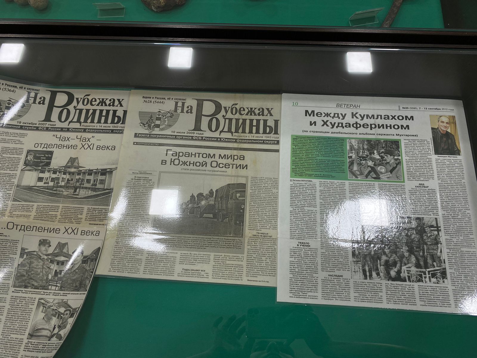 Изображение 4