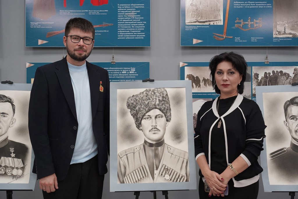 Изображение 2