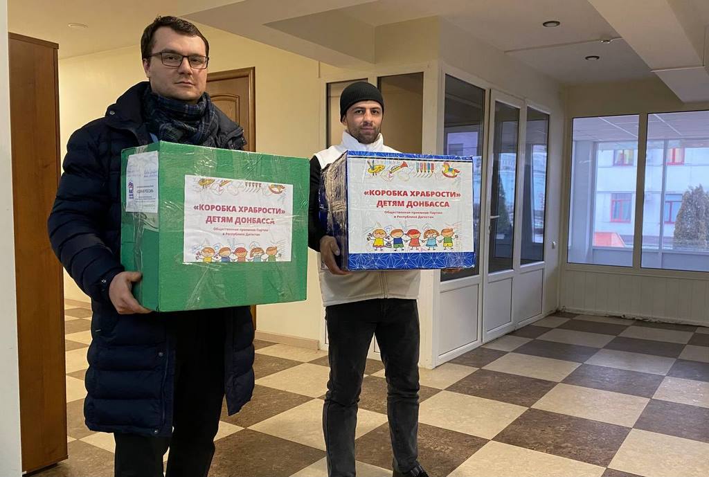 Изображение 2