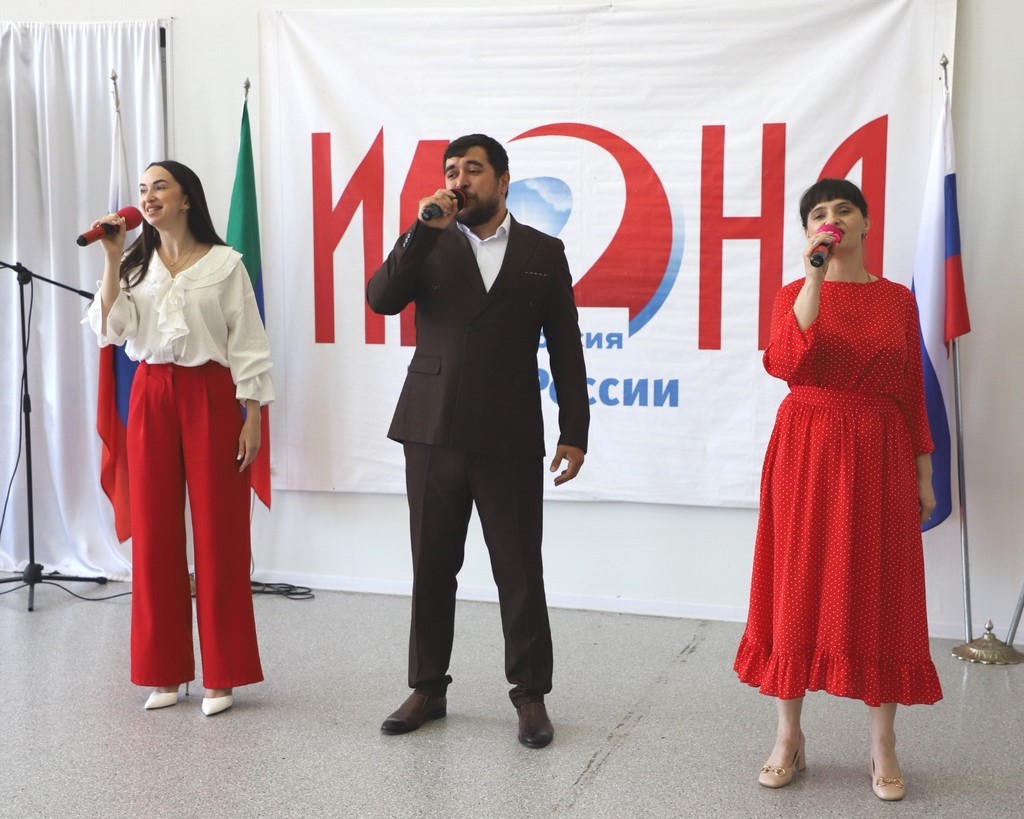 Изображение 3