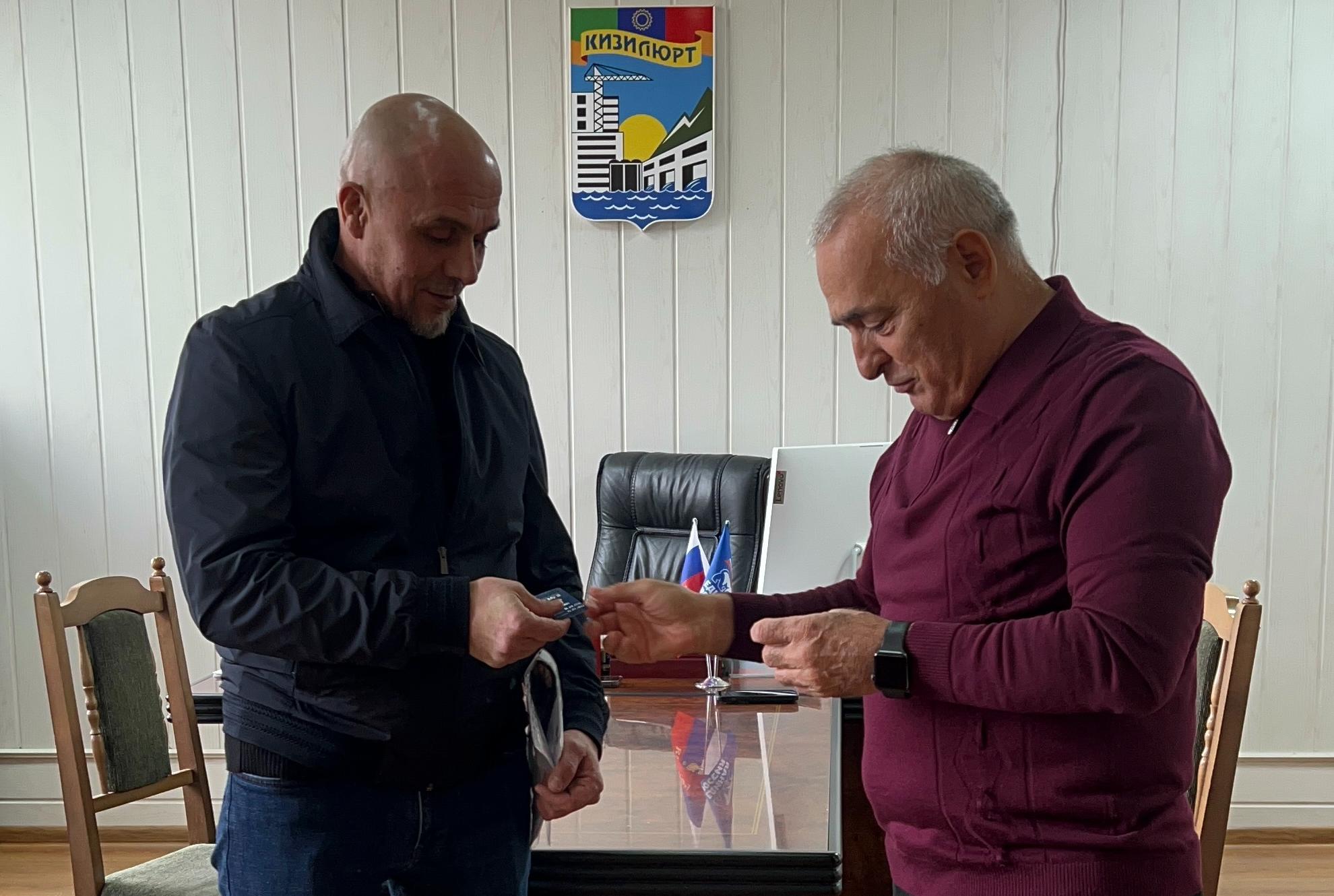 Участники СВО из Кизилюрта присоединились к партии «Единая Россия»