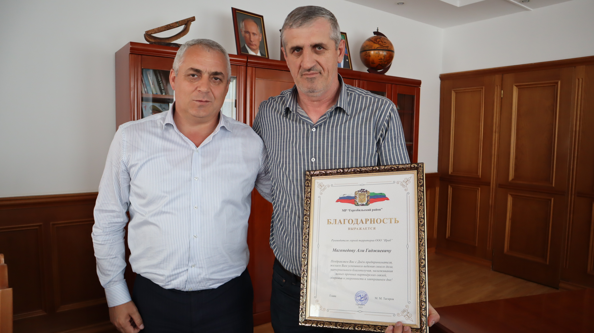 Изображение 2