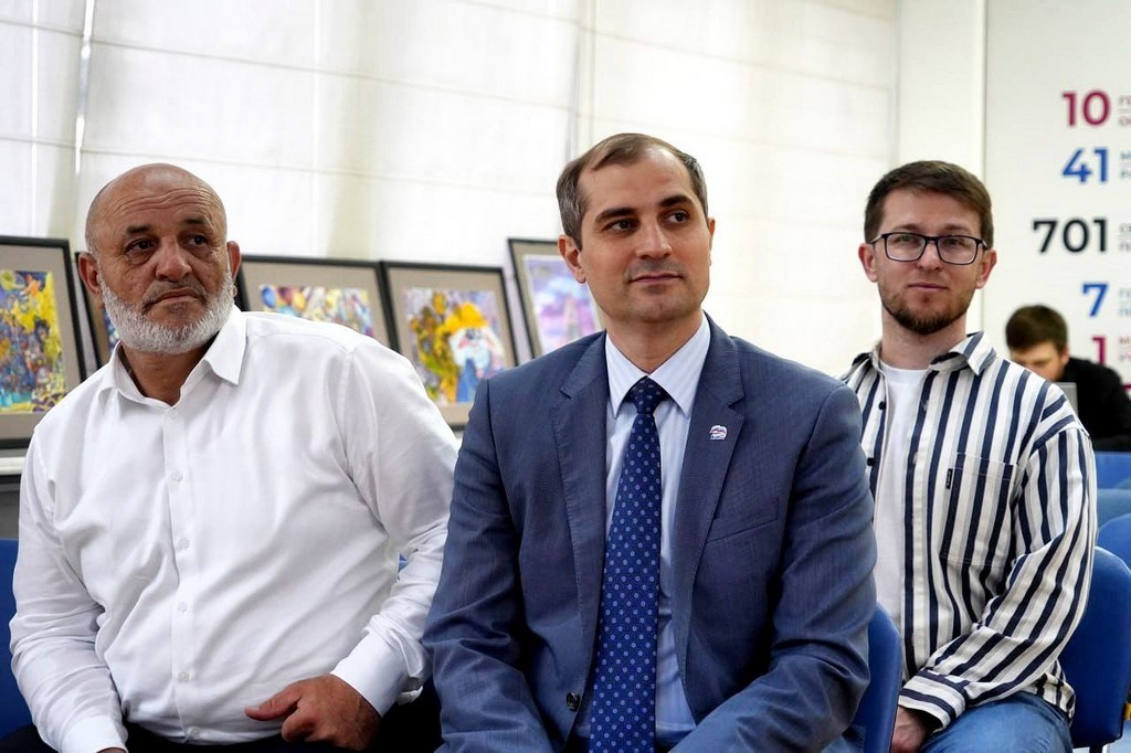 Изображение 2