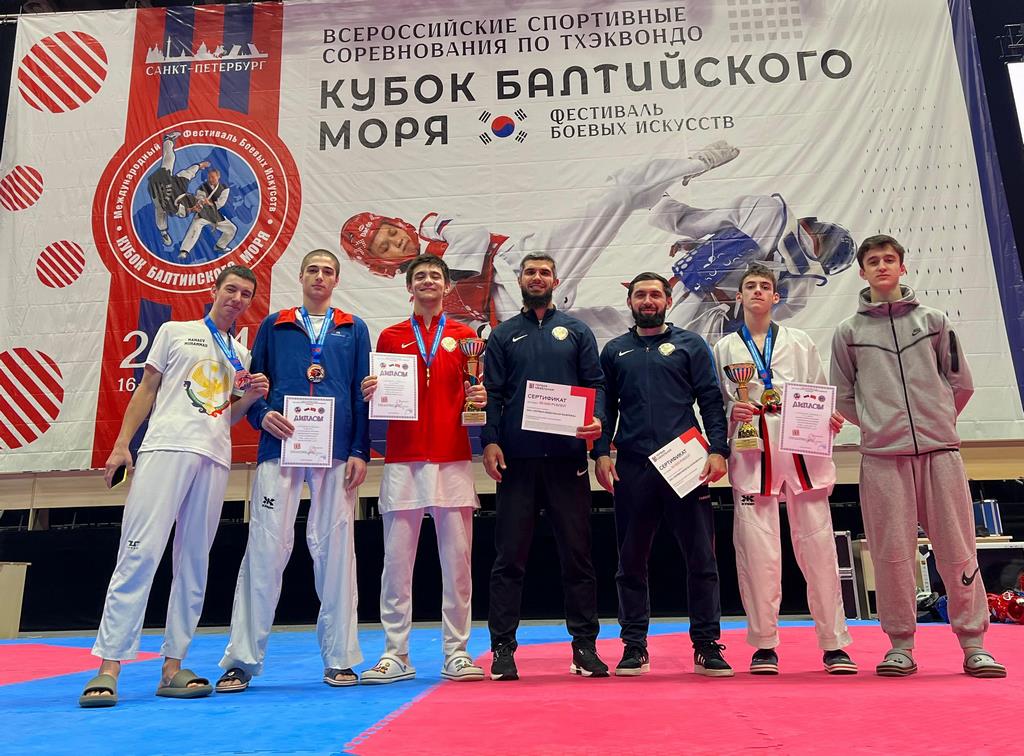 Дагестанские тхэквондисты – медалисты турнира в Санкт-Петербурге