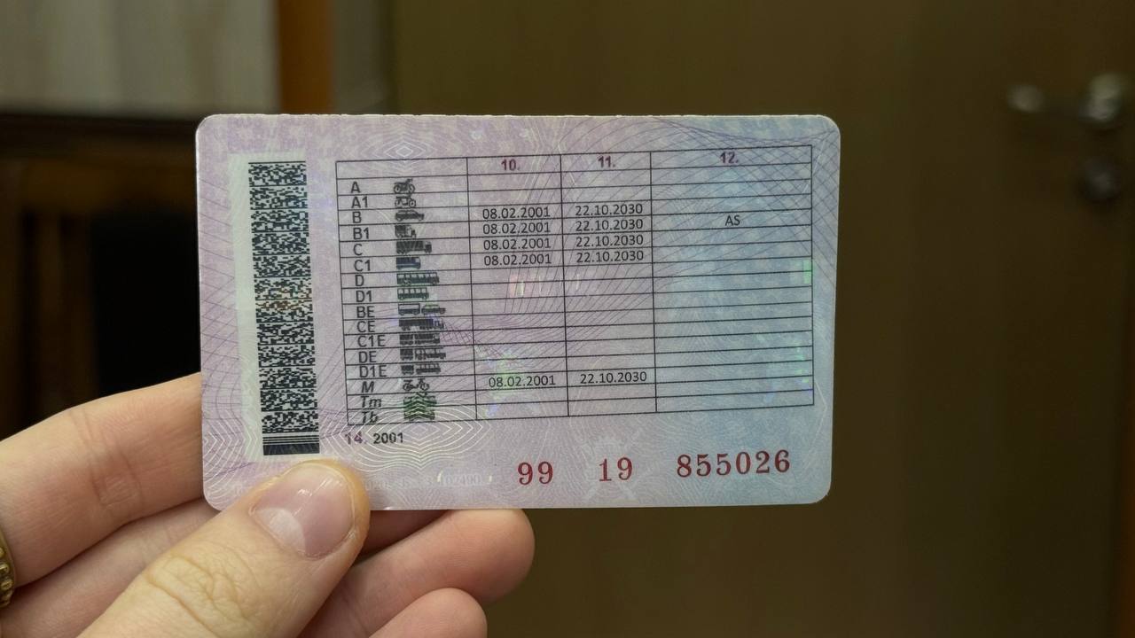 Водительские права будут аннулироваться при опасных болезнях