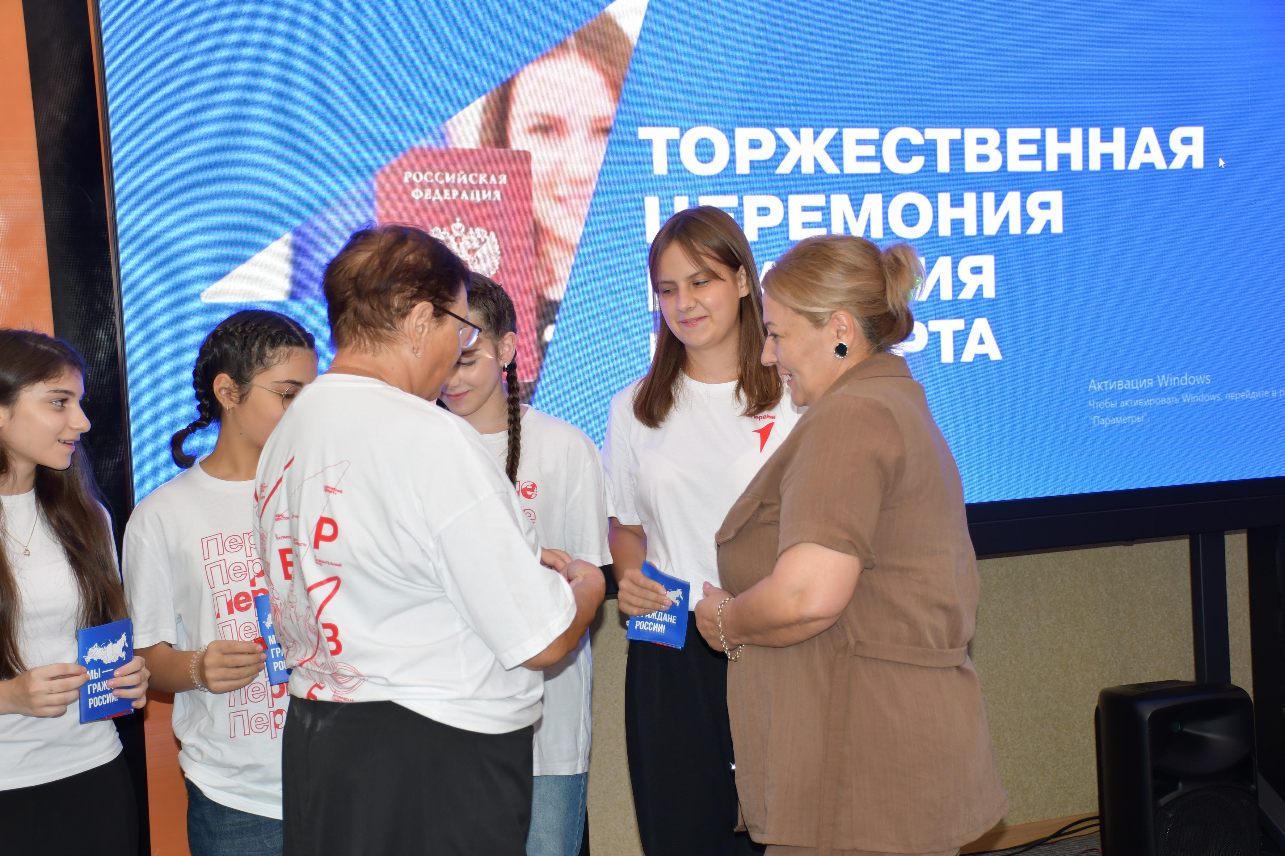 Заседание клуба молодого патриота «Отечество» прошло в центральной библиотеке Махачкалы