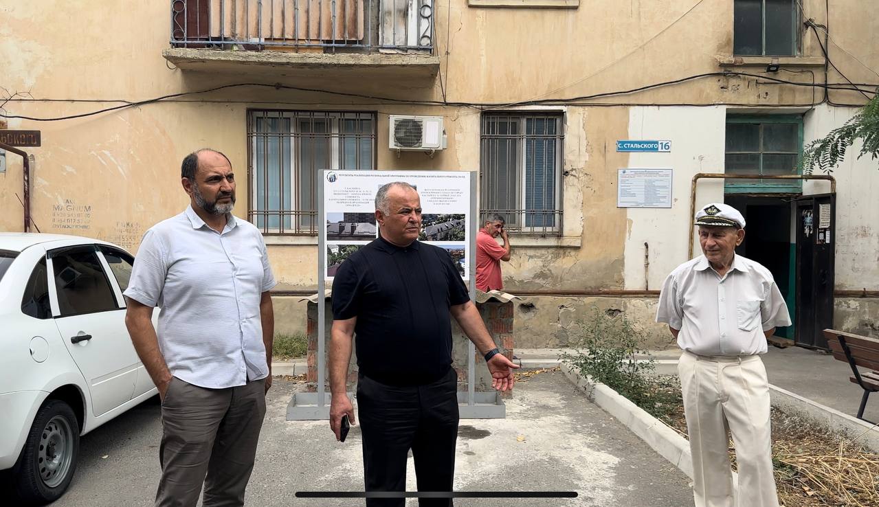 Каспийск получил 9 обновленных домов в рамках первого этапа программы капремонта