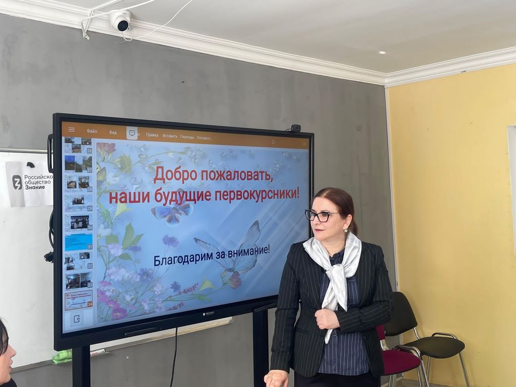 Выездной мастер-класс в отдаленных районах Дагестана провели преподаватели ДГУ