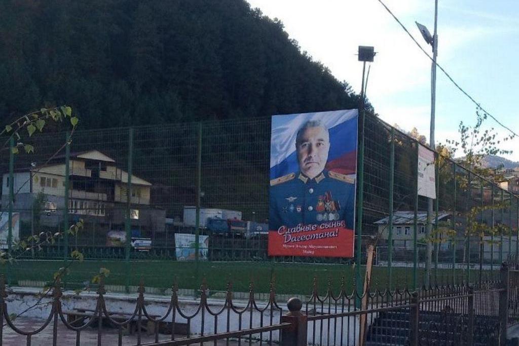 Уроженец Бежты Эльдар Мусаев досрочно получил звание майора за мужество и боевые заслуги