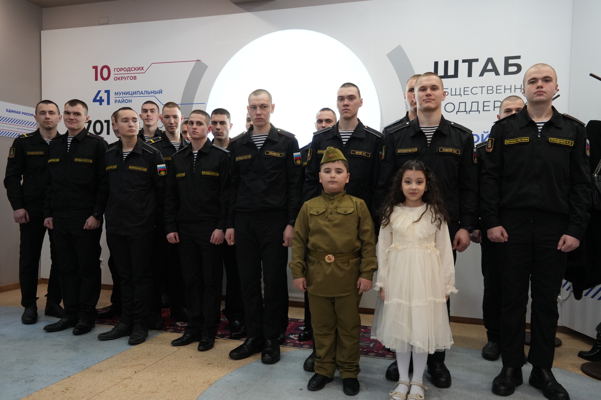 Ко Дню защитника Отечества для военнослужащих Каспийской флотилии провели торжественное мероприятие