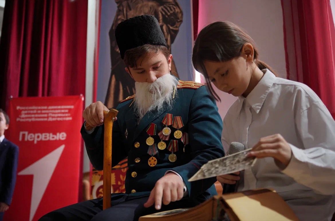 Изображение 2